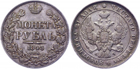 Russia 1 Rouble 1843 СПБ АЧ
Bit# 186; 1,5 R by Petrov; Conros# 79/46; Silver 20.74 g.; XF