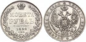 Russia 1 Rouble 1844 СПБ КБ
Bit# 205; Large crown; Silver 20.46 g.; XF