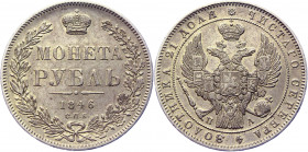 Russia 1 Rouble 1846 СПБ ПА
Bit# 208; 1,5 R by Petrov; Conros# 79/49; Silver 20.62 g.; XF