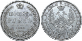Russia 1 Rouble 1851 СПБ ПА
Bit# 228; Silver 20.67 g.; XF-AUNC