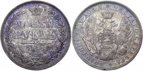 Russia 1 Rouble 1852 СПБ ПА
Bit# 229; 1,5 R by Petrov; Conros# 79/115; Silver 20.55 g.; XF-AUNC Toned