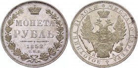 Russia 1 Rouble 1852 СПБ ПА
Bit# 229; 1,5 R by Petrov; Conros# 79/115; Silver 20.68 g.; AUNC
