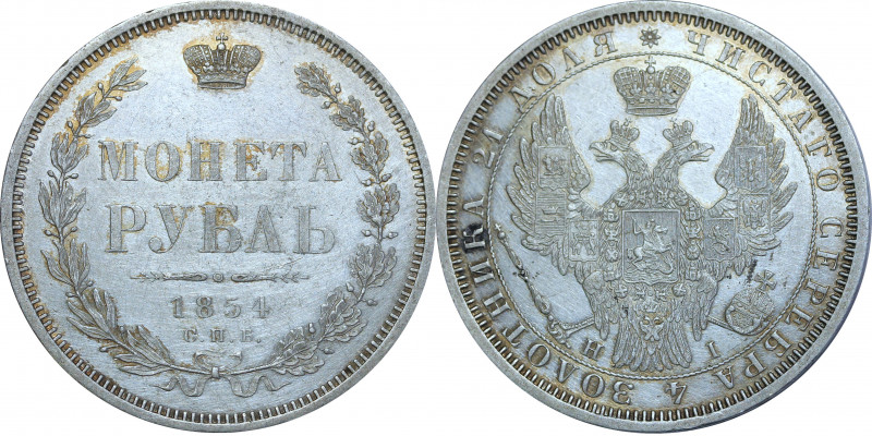 Russia 1 Rouble 1854 СПБ HI
Bit# 234; Silver 20.78 g.; UNC-