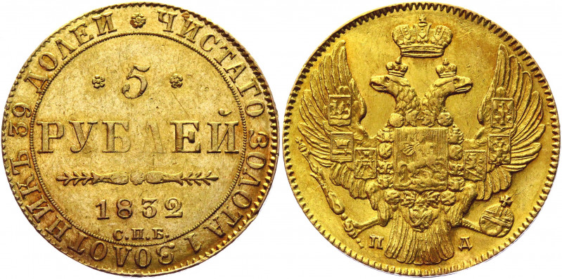 Russia 5 Roubles 1832 СПБ ПД
Bit# 7; Conros# 17/1; Gold (.917) 6.54 g.; AUNC...