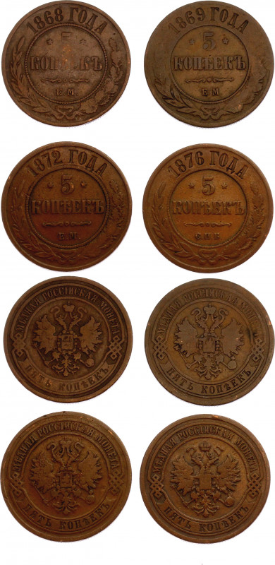 Russia 4 x 5 Kopeks 1868 - 1876
Copper; VF-XF