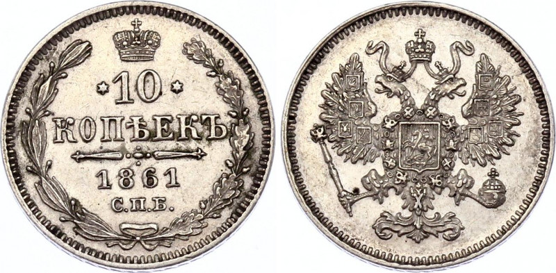 Russia 10 Kopeks 1861 СПБ
Bit# 292; Silver 2.00 g.; UNC- with minor hairlines...