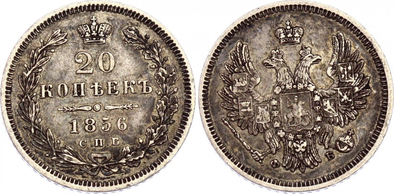 Russia 20 Kopeks 1856 СПБ ФБ
Bit# 59; Silver 4.07 g.; XF