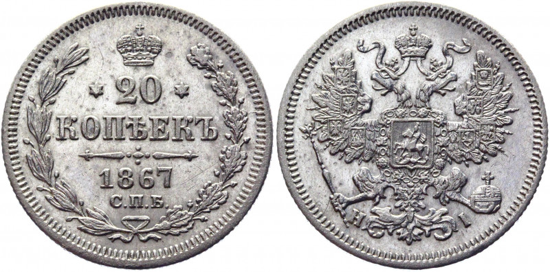 Russia 20 Kopeks 1867 СПБ HI
Bit# 214; Silver 3.46g.; Mint luster; AUNC