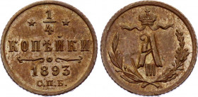 Russia 1/4 Kopek 1893 СПБ
Bit# 216; Copper 0.82 g.; XF