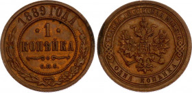 Russia 1 Kopek 1889 СПБ
Bit# 185; Conros# 218/29; Copper; XF