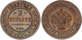 Russia 3 Kopeks 1883 СПБ
Bit# 157; Conros# 190/23; Copper; VF-XF
