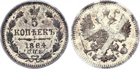 Russia 5 Kopeks 1884 СПБ АГ
Bit# 144; Silver, UNC, prooflike. Very beautiful coin!