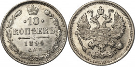 Russia 10 Kopeks 1894 СПБ АГ
Bit# 139; Silver 1.73 g.; Mint luster; UNC
