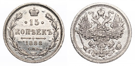 Russia 15 Kopeks 1888 СПБ АГ R
Bit# 121 R; Silver 2.57g; Very Rare Coin