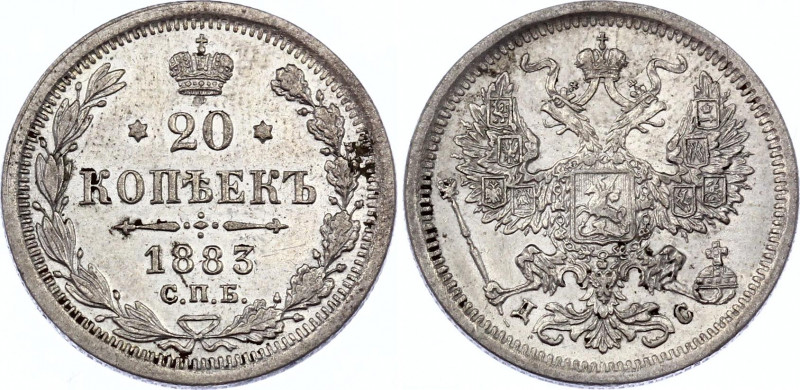 Russia 20 Kopeks 1883 СПБ ДС
Bit# 101; Conros# 146/64; Silver