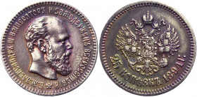 Russia 25 Kopeks 1894 АГ
Bit# 97; Conros# 139/9; Silver 4.97 g.; AUNC Toned