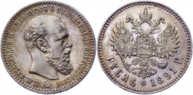 Russia 1 Rouble 1891 АГ
Bit# 74; Conros# 81/15; Silver 19.98 g.; AUNC