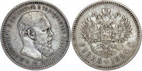 Russia 1 Rouble 1894 АГ
Bit# 78; Silver 19.78 g.; XF