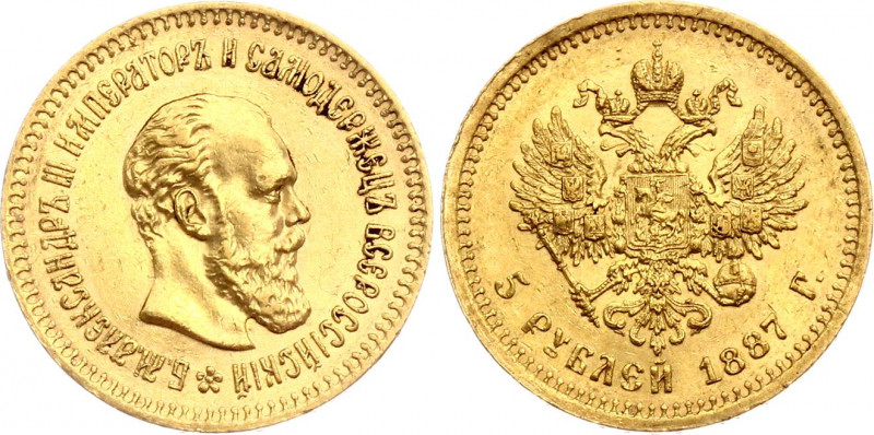 Russia 5 Roubles 1887 АГ
Bit# 25; Gold (.900) 6.45g. UNC.