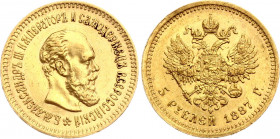 Russia 5 Roubles 1887 АГ
Bit# 25; Gold (.900) 6.45g. UNC.