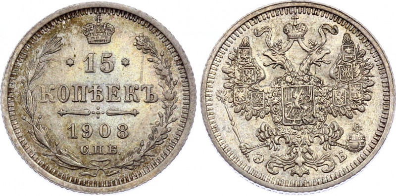 Russia 15 Kopeks 1908 СПБ ЭБ
Bit# 134; Silver 2.68 g.; XF+