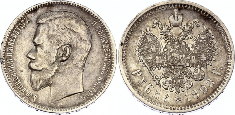 Russia 1 Rouble 1898 АГ
Bit# 43; Silver 19.67 g.; XF