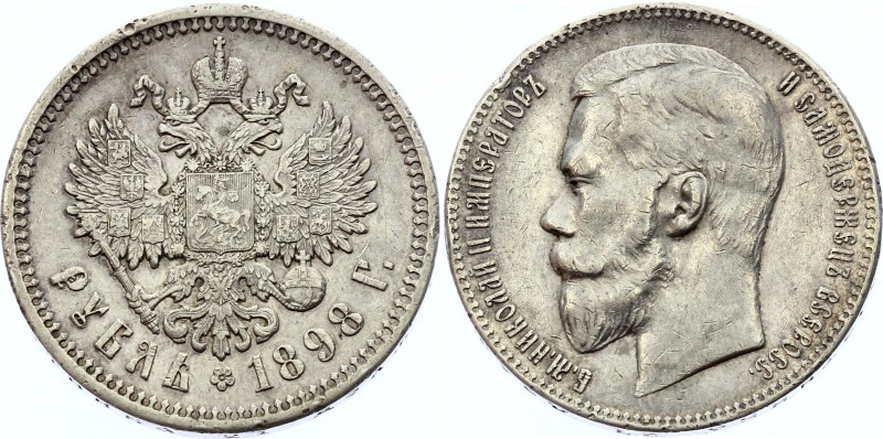 Russia 1 Rouble 1898 АГ
Bit# 43; Conros# 82/9; Silver; VF-XF