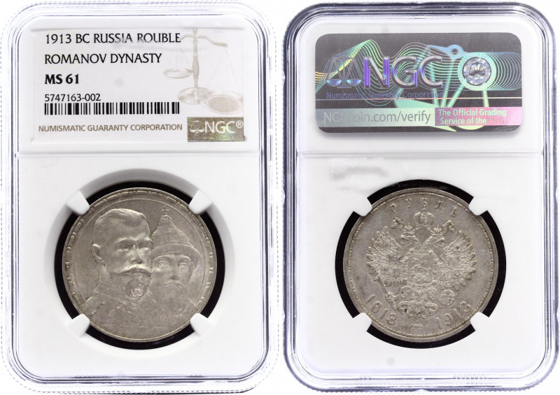 Russia 1 Rouble 1913 BC NGC MS 61
Bit# 336; Relief strike; 300th Anniversary of...