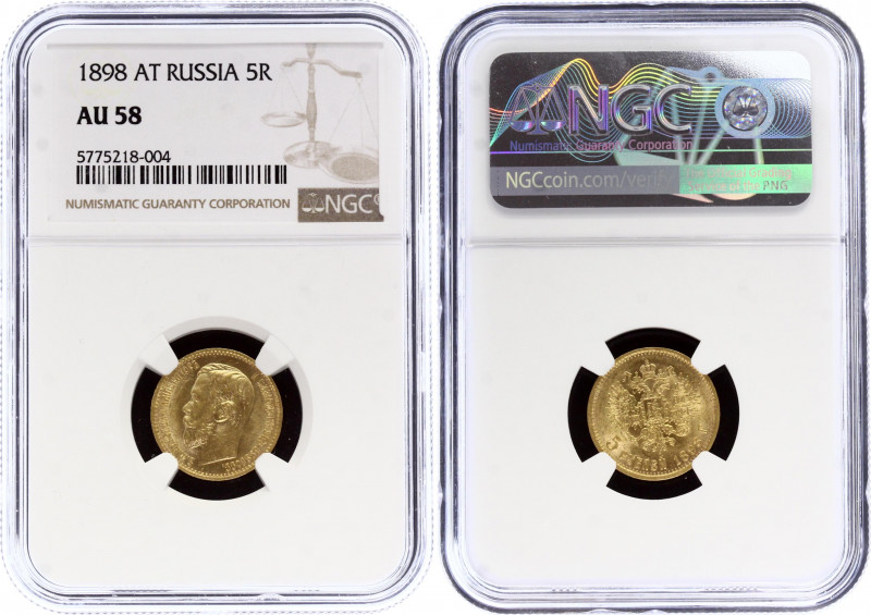 Russia 5 Roubles 1898 АГ NGC AU 58
Bit# 20; Gold (.900) 4.3g, AU-UNC.