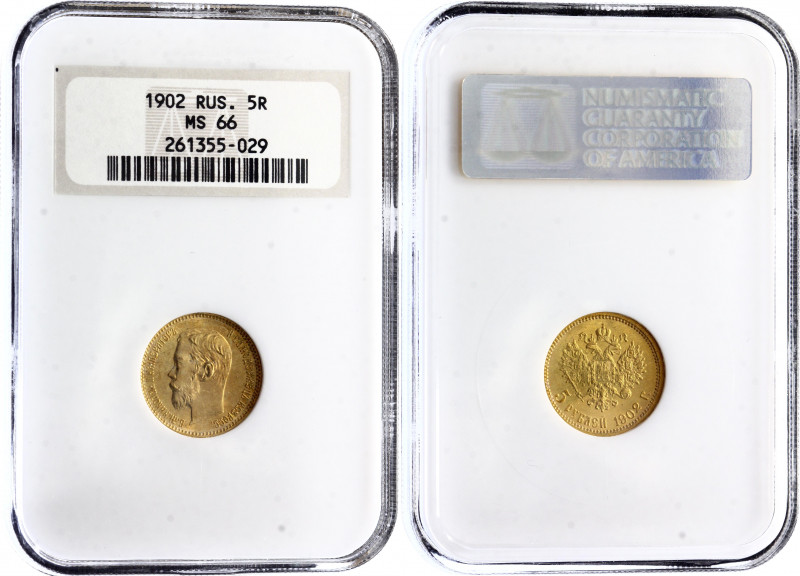 Russia 5 Roubles 1902 NGC MS 66
Bit unknown as edge is not visible. Gold (.900)...