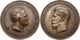 Russia Bronze Table Medal "100th Anniversary of His Imperial Majesty's Corps of Pages" 1902
Diakov# 1366.1; Bronze 125.44 g., 65 mm.;Настольная медал...