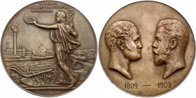 Russia Bronze Table Medal "100th Anniversary of the Ministry of Finance" 1902 R1
Diakov# 1351.1 R1; Bronze 127.47 g. 63 mm.; By Vasyutinsky; Настольн...
