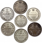 Russia Lot of 7 Coins 1866 - 1910
Silver; 15 Kopeks & 6 x 20 Kopeks 1866 - 1910; Various Litteras