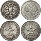 Russia 4 x 50 Kopeks 1896 - 1922
Silver