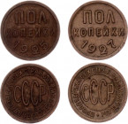 Russia - USSR 1/2 Kopek 1925 & 1927
Copper, XF.