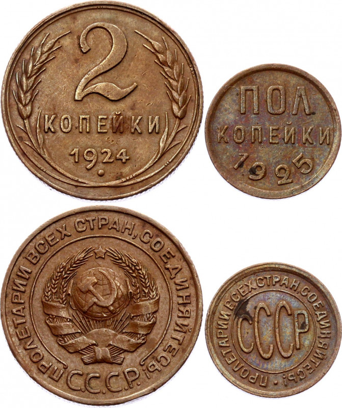 Russia - USSR 1/2 & 2 Kopeks 1924 - 1925
Y# 75 & 77