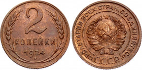 Russia - USSR 2 Kopeks 1924
Y# 77; Copper 6.58 g.; UNC with minor hairlines