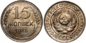 Russia - USSR 15 Kopeks 1925
Y# 87; Silver; UNC