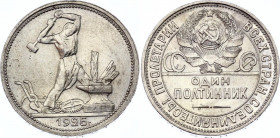 Russia - USSR Poltinnik 1925 ПЛ
Y# 89.2; Silver; AUNC