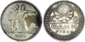 Russia - USSR 1 Rouble 1924 ПЛ
Y# 90.1; Silver, AU-UNC, mint luster, toning.