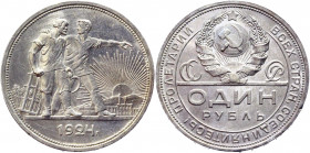 Russia - USSR 1 Rouble 1924 ПЛ
Y# 90.1; Silver 20,00g.; Outstanding collectible sample; Deep mint lustre; Coin from an old collection; Rare in this c...