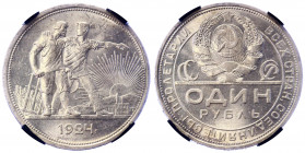 Russia - USSR 1 Rouble 1924 ПЛ RNGA MS61
KM# 90.1; Fed. (VI) 9; Silver; UNC