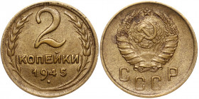 Russia - USSR 2 Kopeks 1945
Y# 106; Al-Br; Rare Year; XF