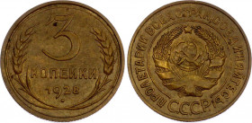 Russia - USSR 3 Kopeks 1928
Y# 93; Aluminum-Bronze; XF-AUNC