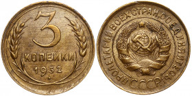 Russia - USSR 3 Kopeks 1932
Y# 93; Al-Br; aUNC/UNC