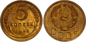 Russia - USSR 5 Kopeks 1935
Y# 101; Aluminum-Bronze; AUNC