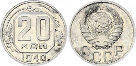 Russia - USSR 20 Kopeks 1940
Fedorin# 44; UNC.