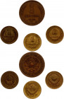 Russia - USSR 4 x 1 Kopek 1924 - 1956
Y# 75 - 91 - 112; Bronze & Aluminum-Bronze; VF-XF