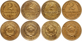 Russia - USSR Lot of 4 Coins 1926-1935
2 Kopeks 1926-1935; Y# 92; Al-Br; XF/aUNC