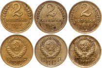 Russia - USSR Lot of 3 Coins 1937-1940
2 Kopeks 1937-1940; Y# 106; Al-Br; XF/aUNC